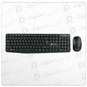 موس و کیبورد بیسیم پرووان مدل PMK20