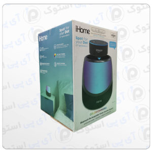 اسپیکر iHome iAV5 بلوتوثی