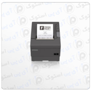 فیش پرینتر حرارتی Epson tm-t88v