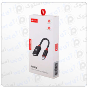 مبدل USBبه لایتنینگ پرووان مدل PCO06