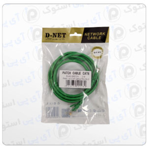 کابل شبکه CaT6 مدل 3m RJ45