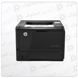پرینتر (استوک) لیزری اچ پی مدل M401dne