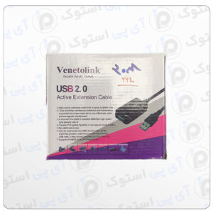 کابل افزایشی بورد دار ونتولینک مدل venetolink-USB-20m