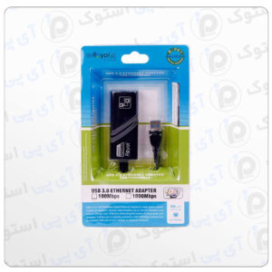 مبدل USB 3.0 به شبکه LAN ETHERNET 100Mbps رویال