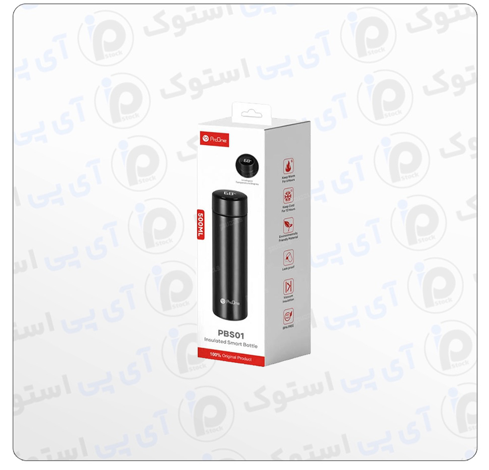 فلاسک هوشمند پرووان مدل PBS01