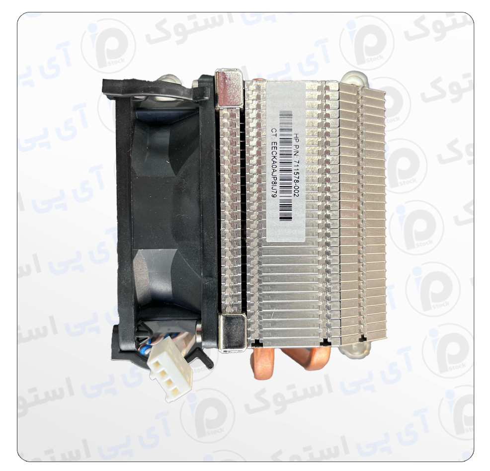 خنککننده و فن CPU اورجینال HP 600/800 G1 – مناسب برای سیستمهای مینی کیس با عملکرد پایدار و طراحی کمصدا. محصول استوک سالم با کانکتور 4 پین PWM.
