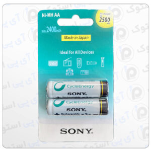 تصویر باطری شارژی قلمی SONY مدل 2500 میلی‌آمپری در بسته‌بندی ۲ عددی