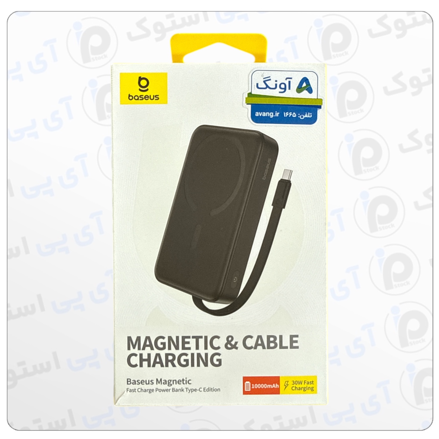 تصویر پاوربانک وایرلس بیسوس مدل BASEUS Type-C P1002210B113-00 را نشان میدهد که طراحی مدرن، پورتهای خروجی و نمایشگر LED آن بهخوبی مشخص است. ظرفیت ۱۰۰۰۰ میلیآمپر و توان ۳۰ وات نیز روی بدنه درج شده است.